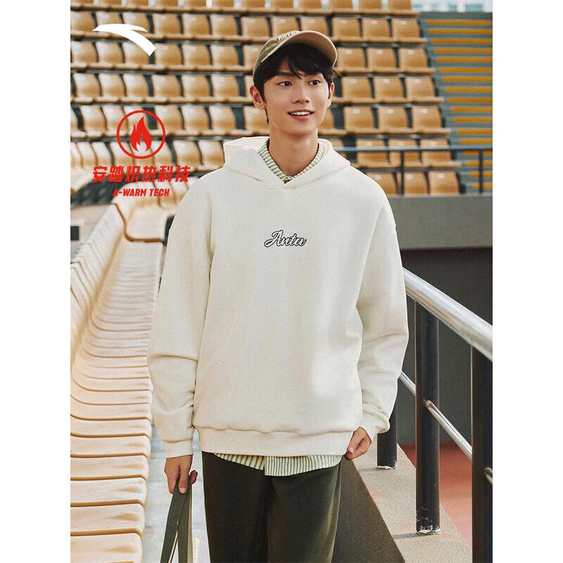 Anta Unisex Pullover Hooded Sweatshirt