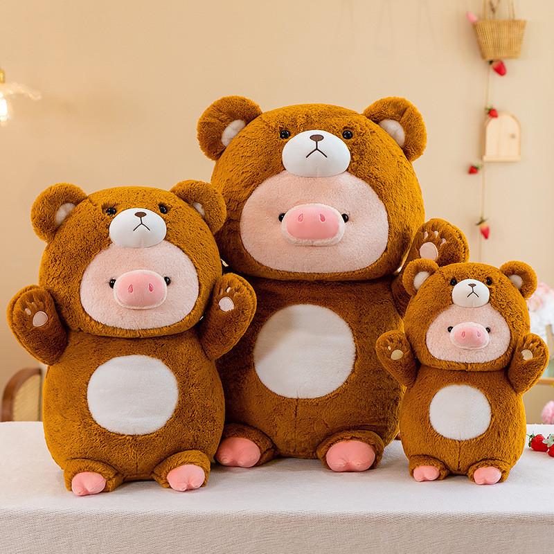 Neues Entzückendes Dosen-Schwein Plüsch Bärenkostüm Weiches Kurzes Plüschkissen Geschenk