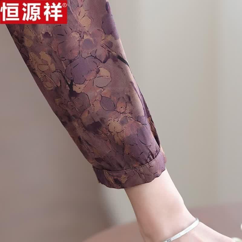 Hengyuanxiang Women's Floral Print 3/4 Sleeve Lapel Shirt