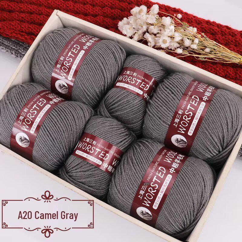 290g Pack of Hand-Knitted Classic Wool Yarn Balls - Medium Thickness for DIY Hats, Scarves, Sweaters, and Coats