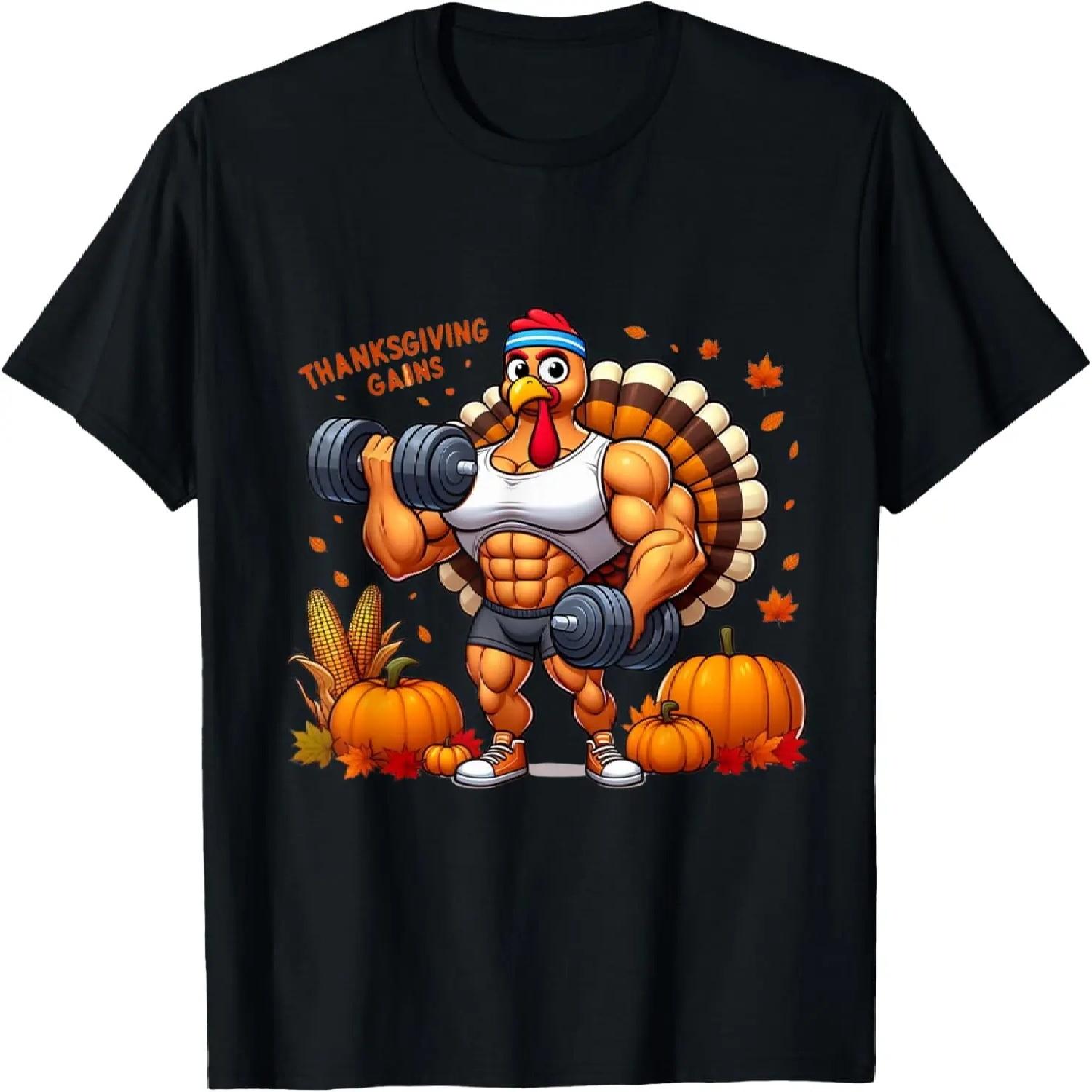 Thanksgiving Gains Muscular Turkey Funny Workout Tee T-Shirt S чёрный