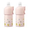 Atlas Pet Bottle Holder, Floral Pattern, Water Bottle Cooler, 2-Pack, 500ml/650ml, Vacuum