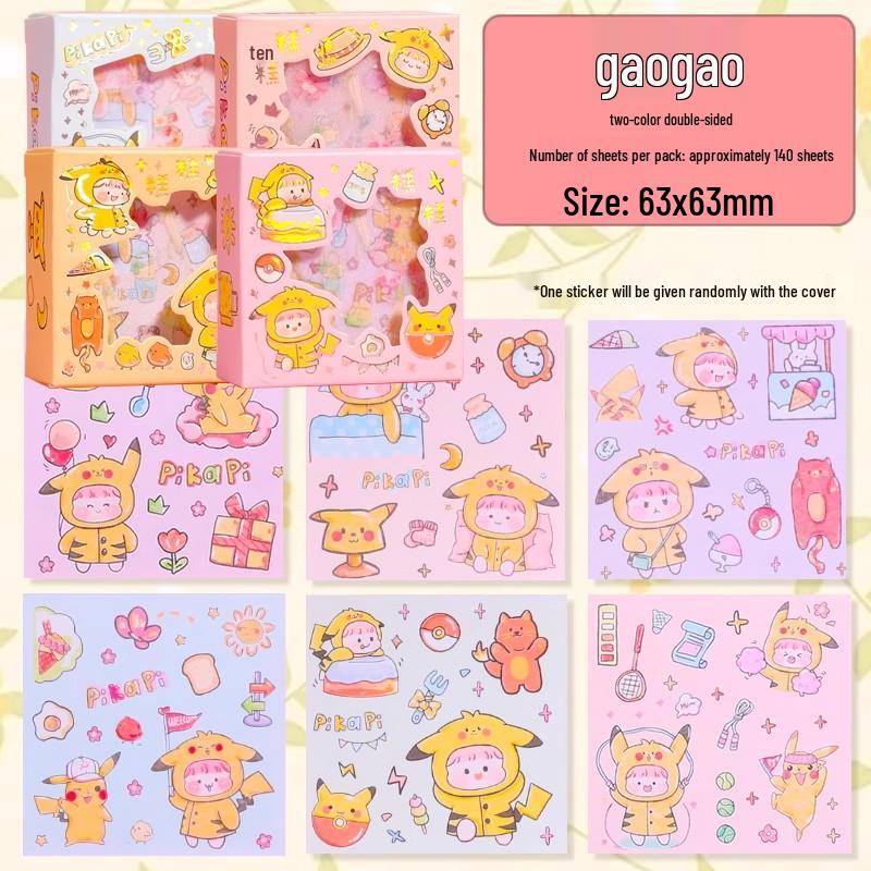 Purple Star Rabbit Origami Paper - Double-Sided, Cartoon Patterned for Kids