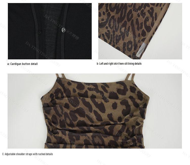 French Chic Leopard Print Camisole Bodycon Dress & Sun Protection Knit Cardigan Set