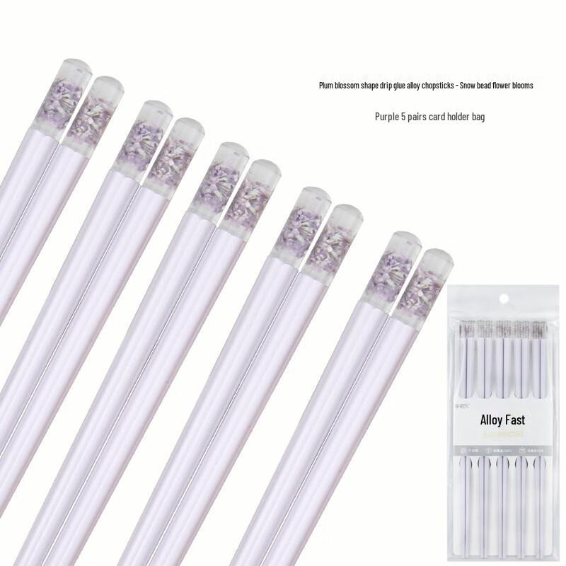 Ruhan Plum Blossom Resin Alloy Chopsticks