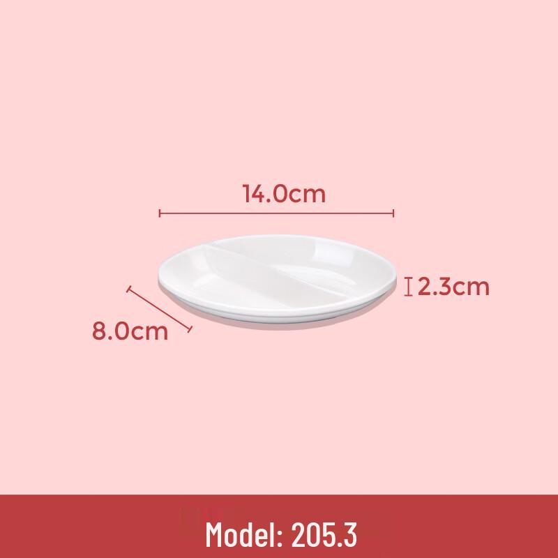 DM White Melamine Dual-Compartment Sauce Dish