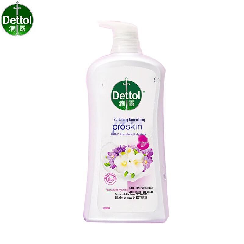 Dettol Freesia & Pear Softening Body Wash