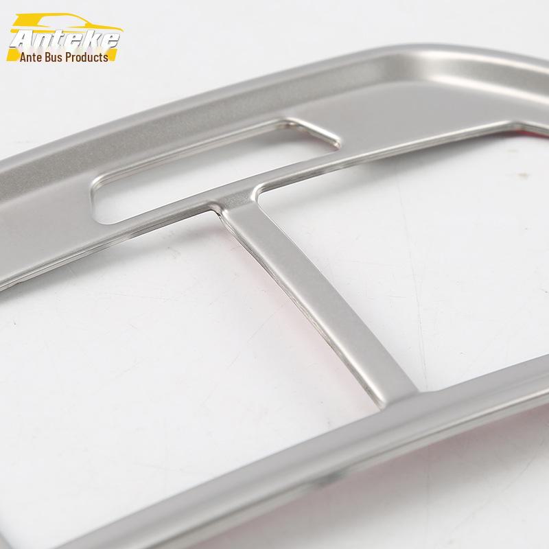 Tiggo 8 Rear Air Outlet Decorative Panel Sticker