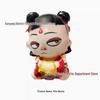 Nezha and Ao Bing 3D Cartoon Foil Balloons for Birthday Party Decoration