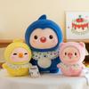 Pig Penguin Duck Plush Toys Cute Animal Soft Cartoon Dolls Kids Gifts Birthday