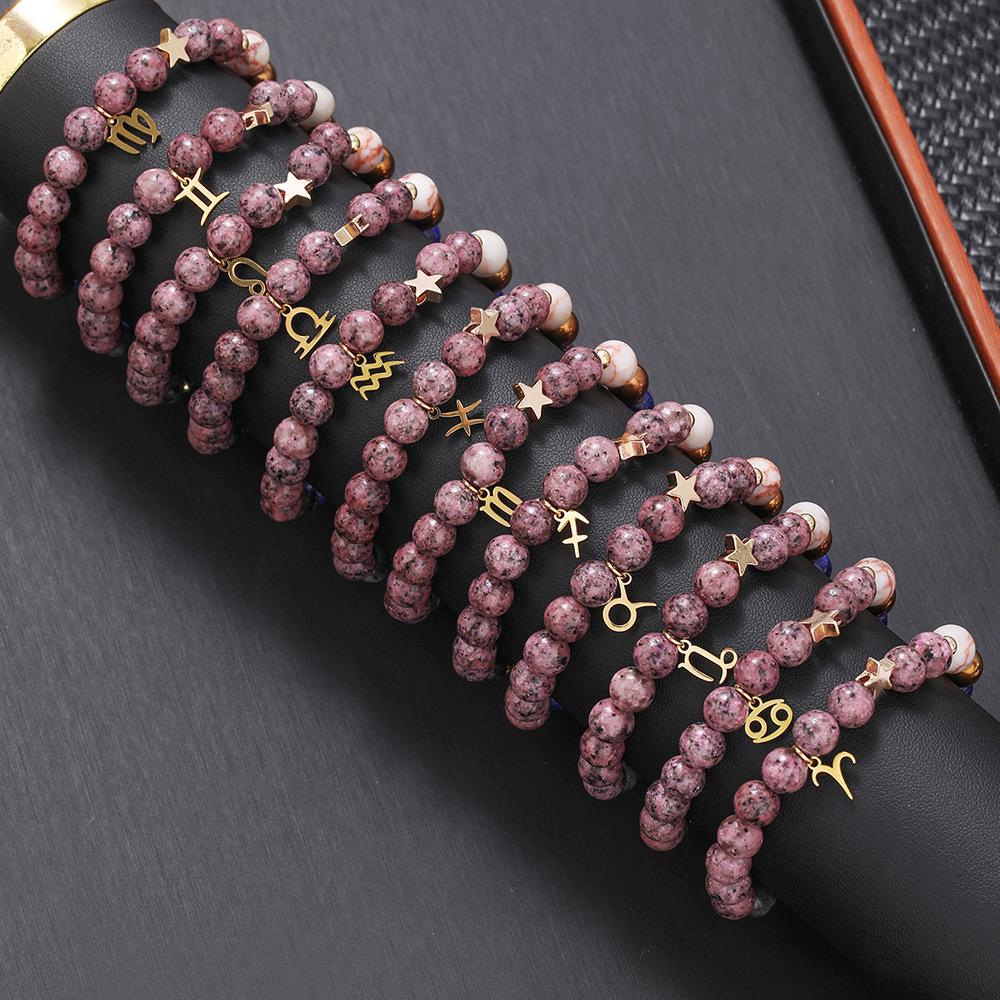 European American Zodiac Basalt Beaded Bracelet with Eight Planets