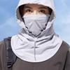 Unisex Anti-UV Ice Silk Sun Hat Breathable with Shawl Sunshade Cap Adjustable Quick Drying Sunscreen Hat Outdoor Sports