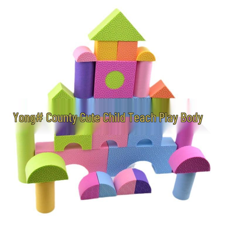 Naughty Castle Kids' Extra Large EVA Foam Building Blocks