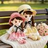 90cm Cute Princess Doll Exquisite Little Fragrant Style Girl Wearing Hat Company Plush Toy Lovely Gifts