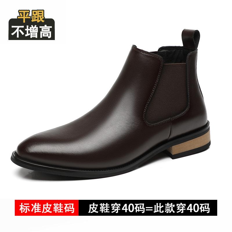 Inner heightening Chelsea boots men's 6cm genuine leather winter velvet leather short boots men's high-top pointed leather shoes Martin boots
