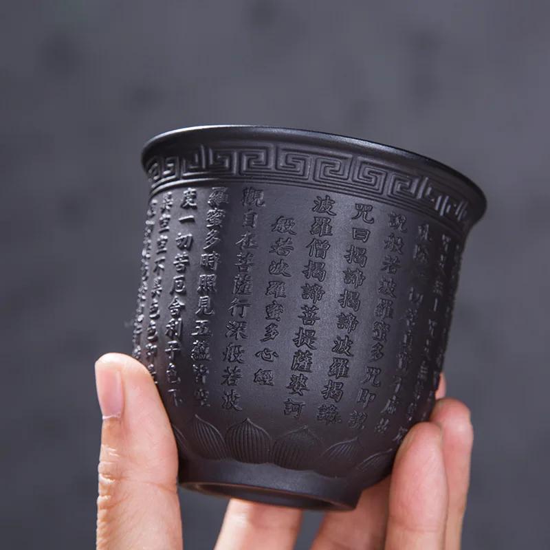 165ML Lila Sand Ofenbrand Keramik Teetasse Chinesischer Stil Keramik Teeset Küche Wohnzimmer Kaffeetisch Dekoration 2025