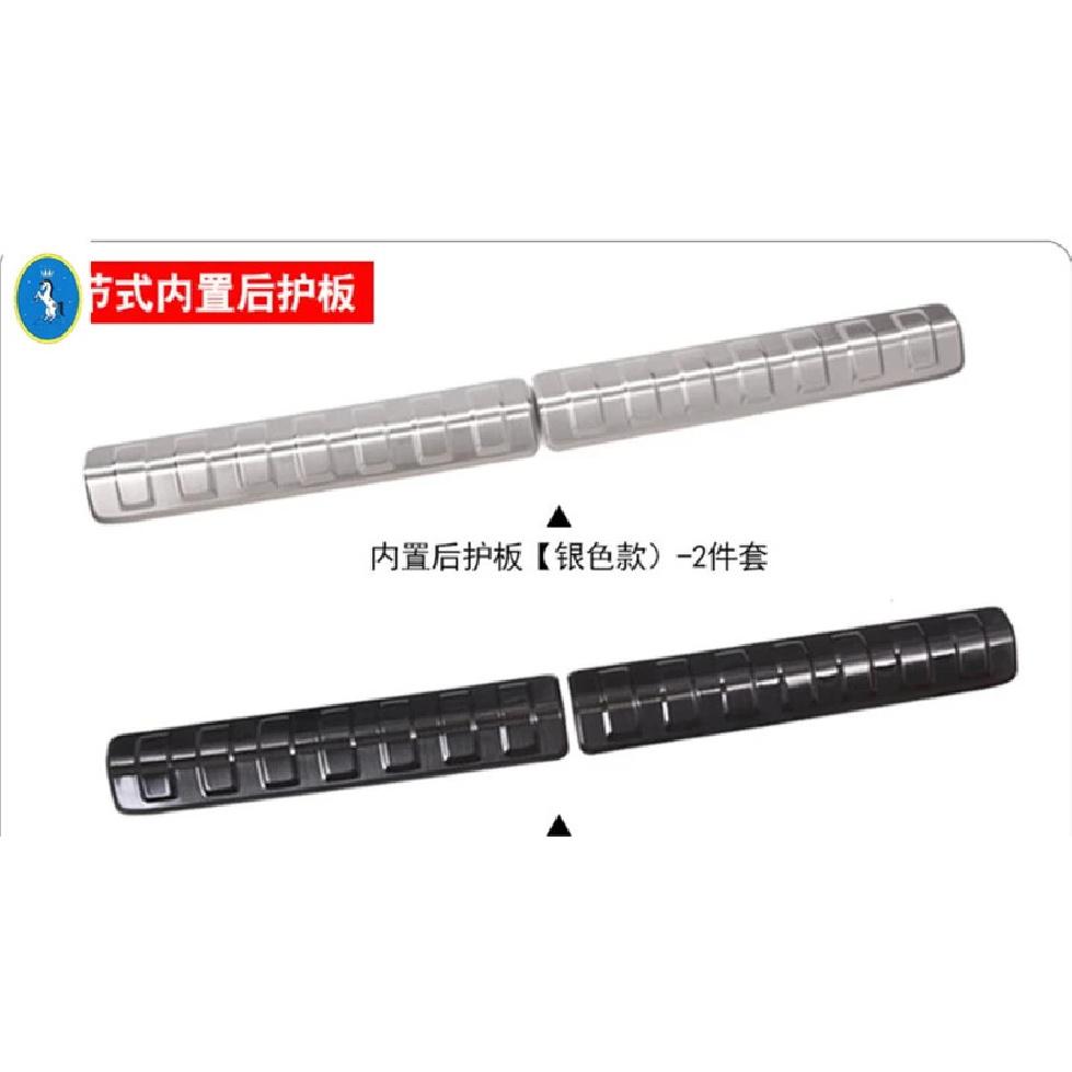 Kryt Panelu Ochranná Deska Chránič Podvozku Zadního Nárazníku Pro Land Rover L462 Discovery 5 2017 - Vnitřní Příslušenství