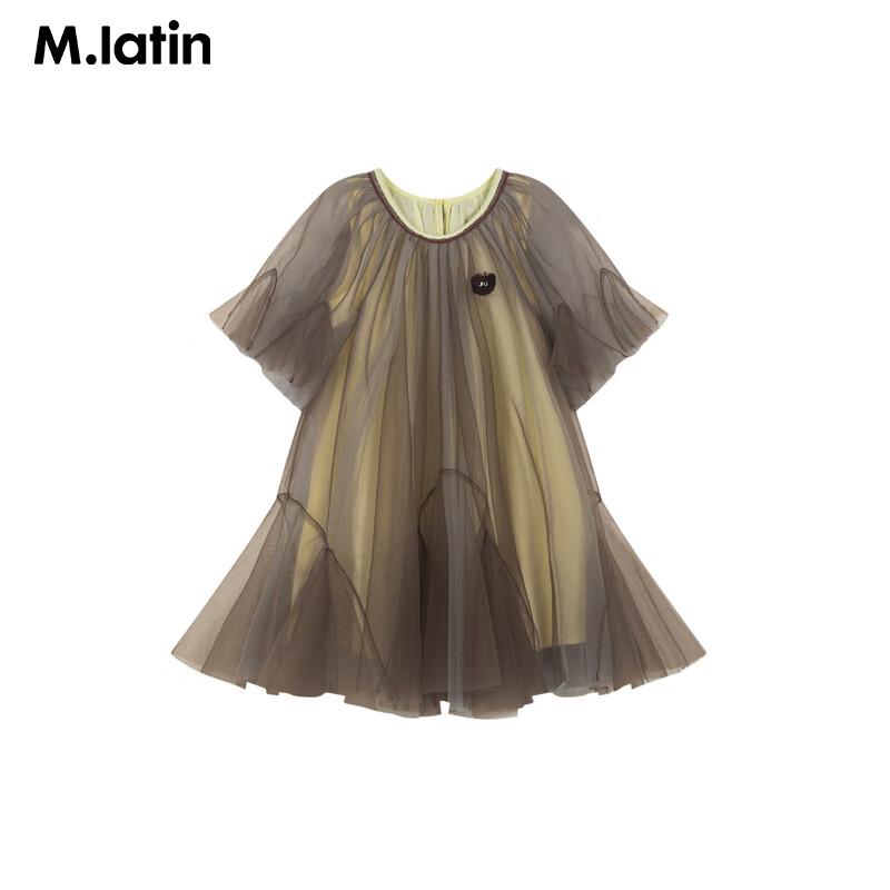 M.Latin Girls' Layered Mesh Short Sleeve Dress