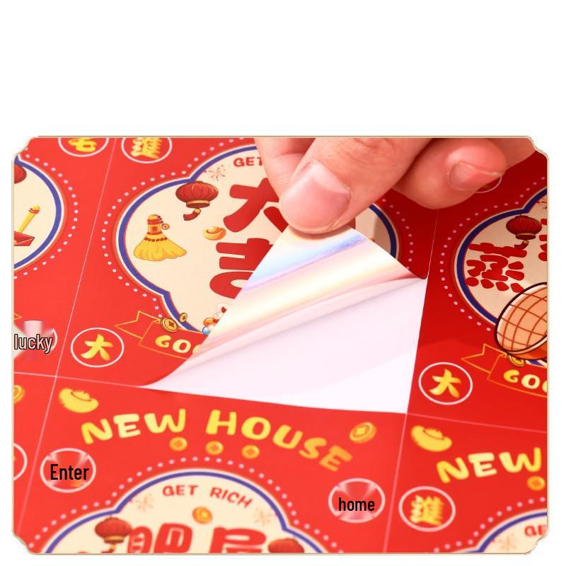 Coca-Cola Housewarming Can Sticker Decoration for New Home Celebration