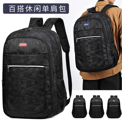 Rucksack Mittelstufe College-Student Computerschultasche Freizeit Reisen Große Kapazität Computerrucksack