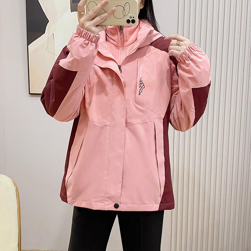 Autumn and Winter New Outdoor Sports Jacket Men's and Women's Color Matching Detachment Cap Waterproof, Windproof and Breathable Clothing