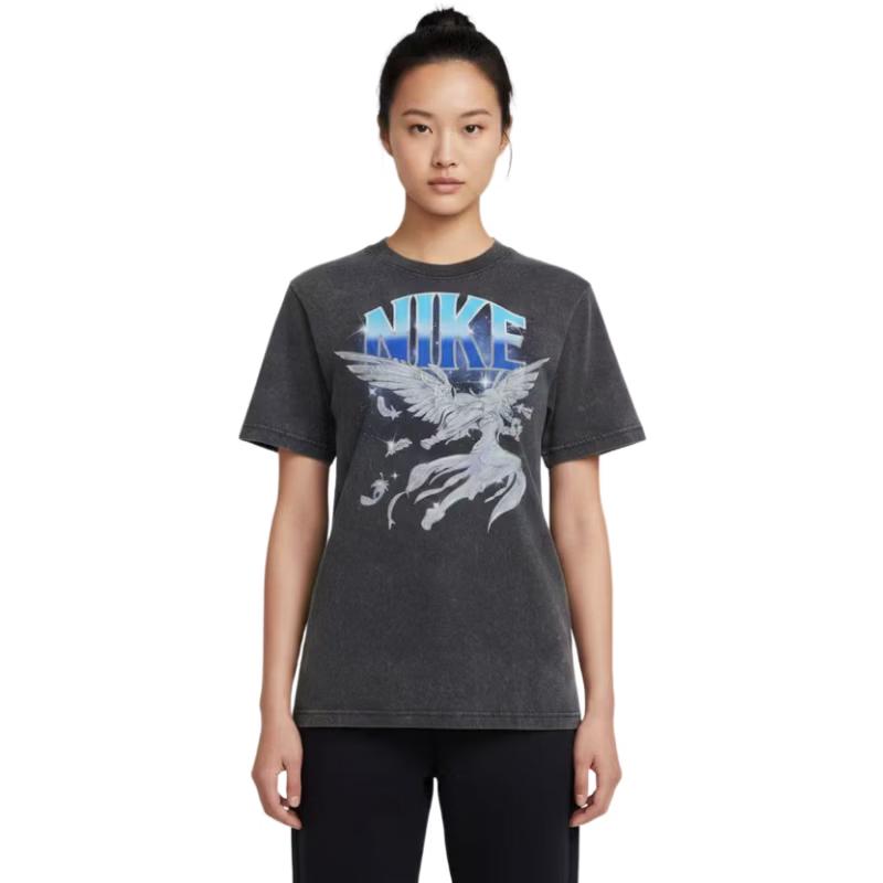 Женский вязаный топ с коротким рукавом Nike S