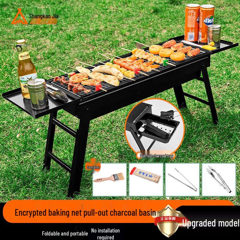 Suncojia Portable Outdoor Charcoal BBQ Grill with Storage Shelf