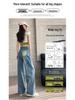 Women's Summer Rhinestone High-Waisted Floor-Length Jeans