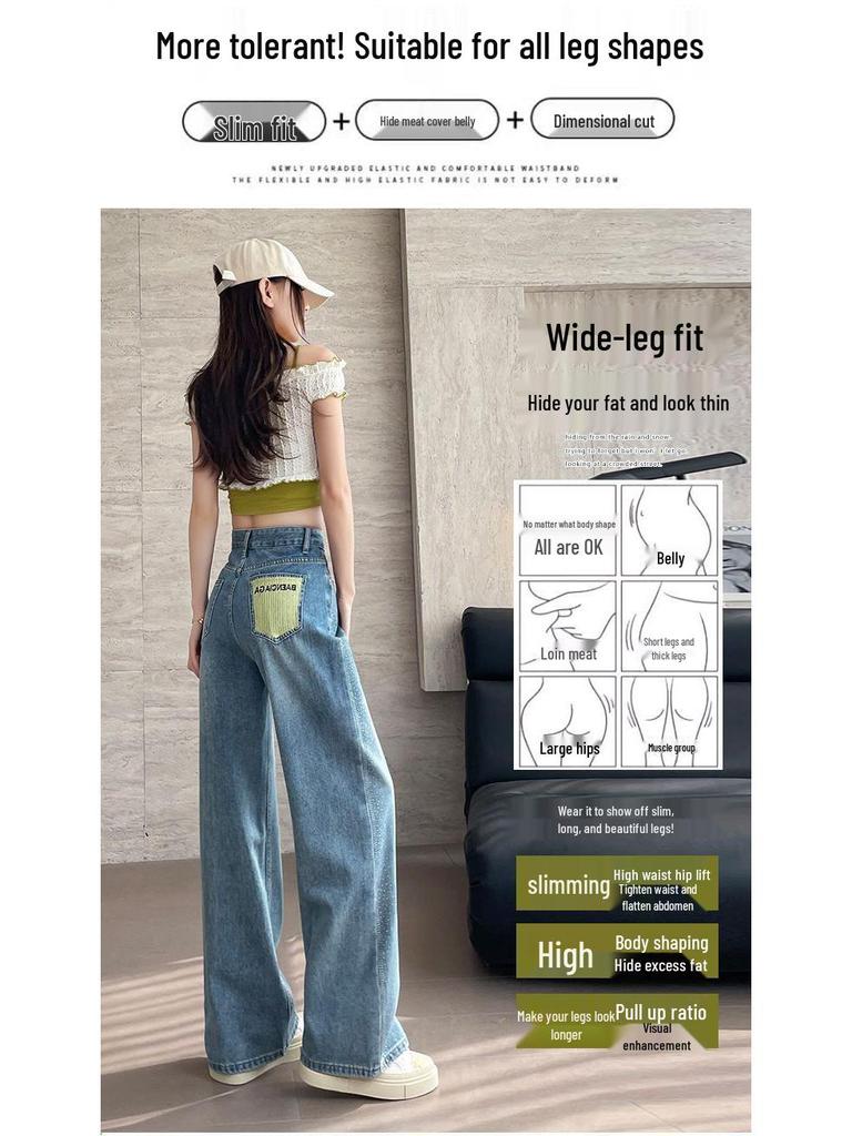 Women's Summer Rhinestone High-Waisted Floor-Length Jeans