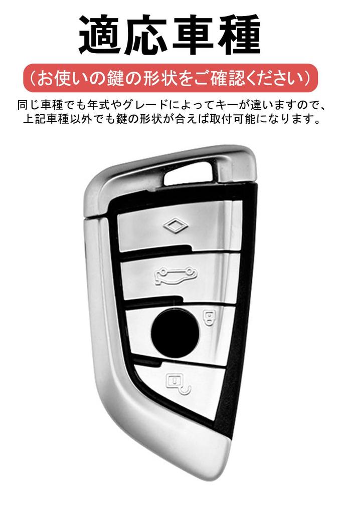 Key Case BMW Smart Key Case 1 2 3 5