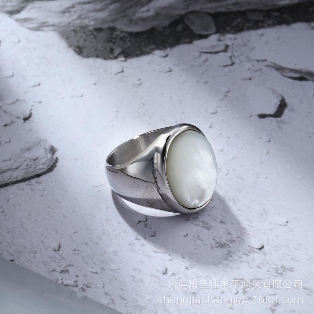 2026 European and American Popular Simple Ring, Round Fashion Temperament Shell Ring Female Versatile
