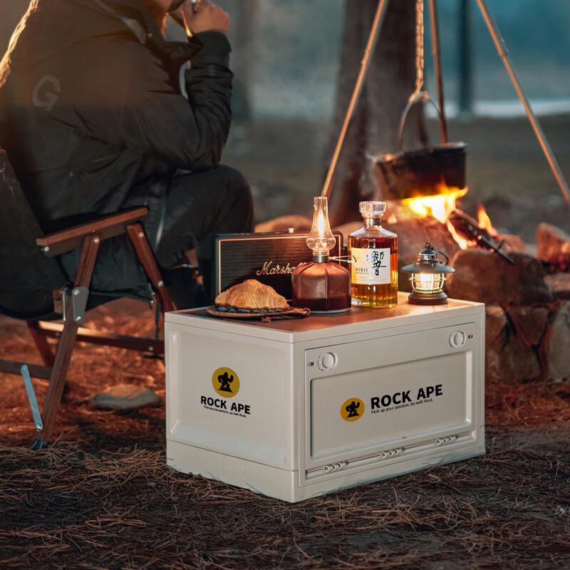 Rock Ape Foldable Outdoor Camping Storage Box