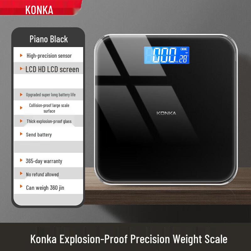 

Konka T2 Smart USB Rechargeable LCD Digital Weight Scale
