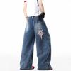 American star patch cat whisker jeans men's and women's summer cleanfit loose lazy casual floor mopping trousers