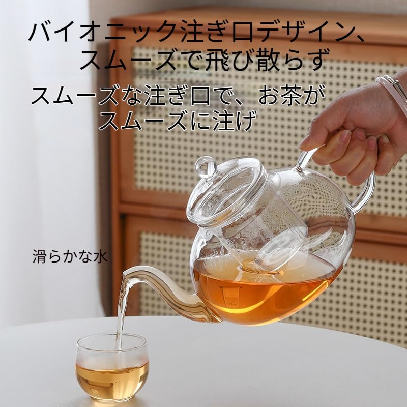 Pure Teapot, 600ml capacity, heat-resistant, clear, round, stylish, transparent, with tea strainer, dishwasher safe, induction compatible, perfect