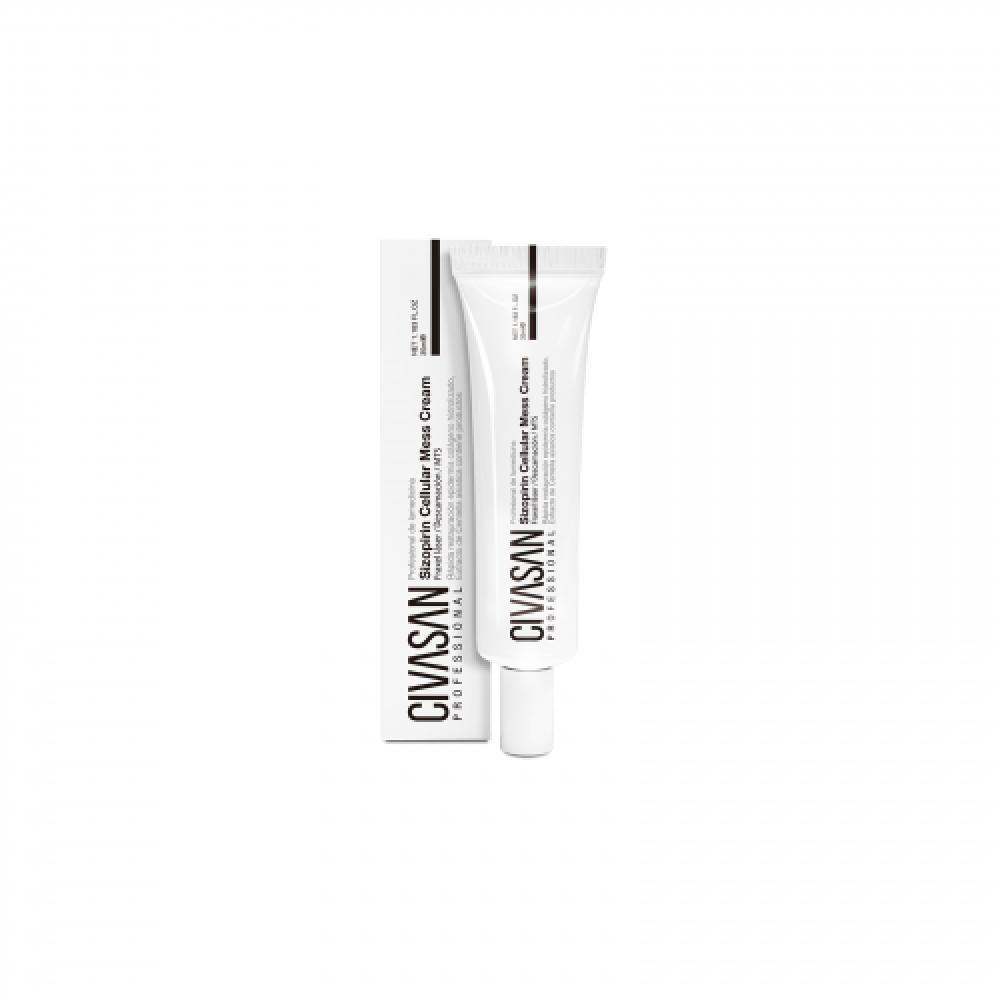 Civasan Cellular Mask Cream 35ml none