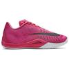 Nike Hyperlive Ep 'Vivid Pink' 820284-606