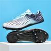 2025 New Track and Field Shoes Training Shoes for Young Men and Women Running Track and Field Shoes Sports Nail Shoes