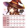 Shinpei Ryohin Konosuba Cosplay Wig Megumin Kazuma Aqua Costume Adult Anime Halloween Christmas Event