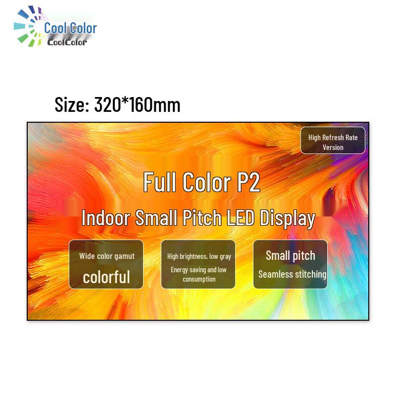 

Indoor P2 LED Full Color Display Module