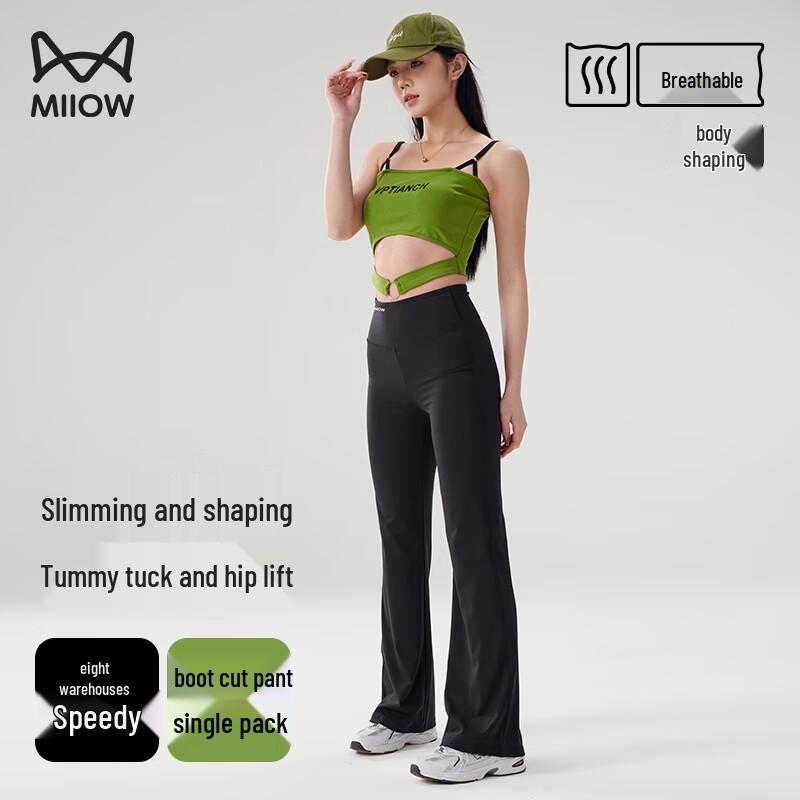 

MiiOW Women s 2024 Micro-Flare Black Shark Leggings XL