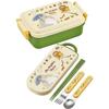 My Neighbour Totoro Catbus & Totoro Lunch Box