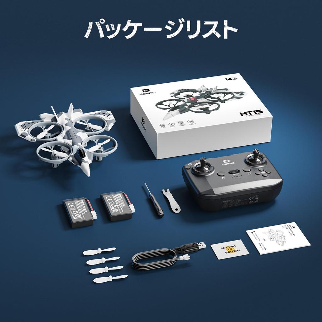 Deerc HT15 Radio-Controlled Fighter Drone, Land and Air Use, Under 100g, No License Required, Mini Drone Helicopter Toy for Kids, Indoor Use, 2