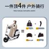 Wuyang Regendichter Transparenter Sonnenschutz Motorrad Windschutzscheibe und Lenkerabdeckung