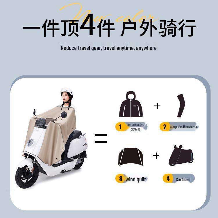 Wuyang Regendichter Transparenter Sonnenschutz Motorrad Windschutzscheibe und Lenkerabdeckung