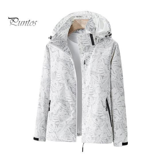 

Мужская куртка с капюшоном, воротником-стойкой, длинным рукавом, принтом, куртка, пальто с карманами, застежка-молния, ветрозащитная, водонепроницаемая верхняя одежда XL белый