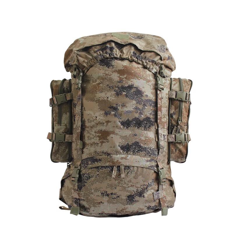 Large Capacity Outdoor Camouflage Backpack