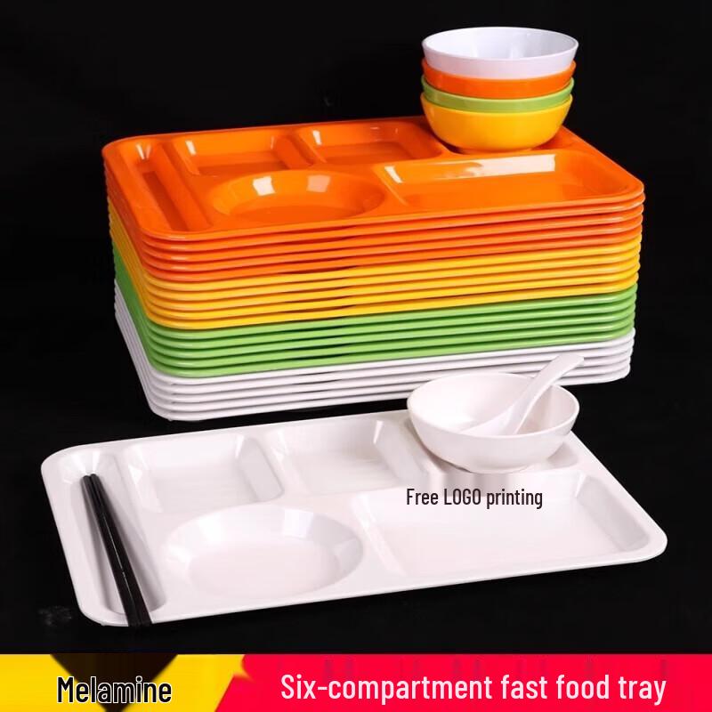 Melamine 6-Compartment Rectangular Cafeteria Tray