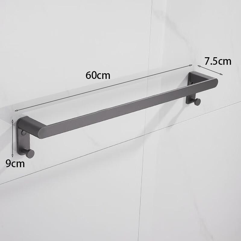 MDNG Punch-Free Gunmetal Grey Towel Bar