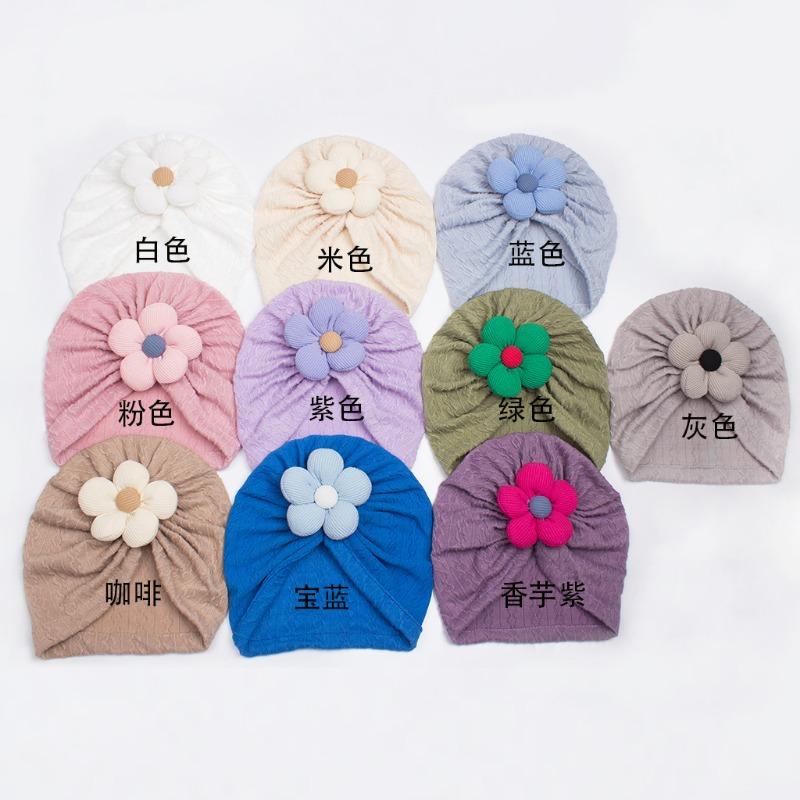 

Autumn new baby solid color jacquard hat, baby soft and comfortable flower hat, baby hat